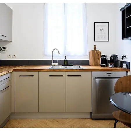 Elegante Maison Entre Paris Et Avec Parking * Bailly-Romainvilliers